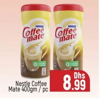 Al Madina COFFEE-MATE Coffee Creamer offer