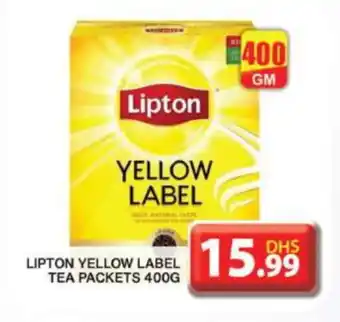 Grand Hyper Market Lipton Tea Powder offer