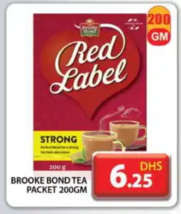 Grand Hyper Market RED LABEL Tea Powder offer