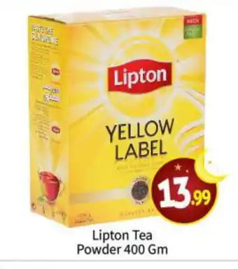 Bigmart Lipton Tea Powder offer