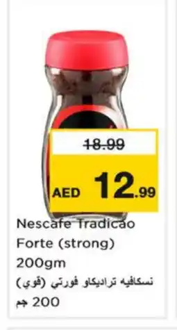 Nesto NESCAFE Coffee offer