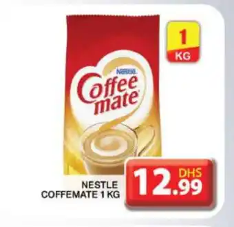 Grand Hyper Market COFFEE-MATE Coffee Creamer offer