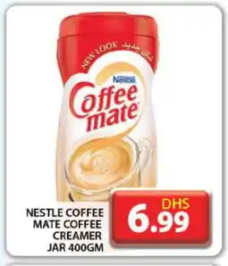 Grand Hyper Market COFFEE-MATE Coffee Creamer offer