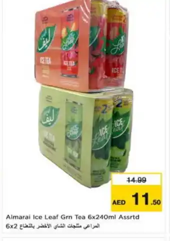 Nesto ALMARAI ICE Tea offer