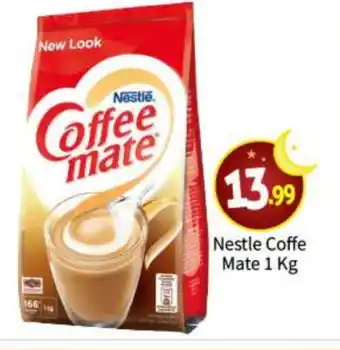 Bigmart COFFEE-MATE Coffee Creamer offer