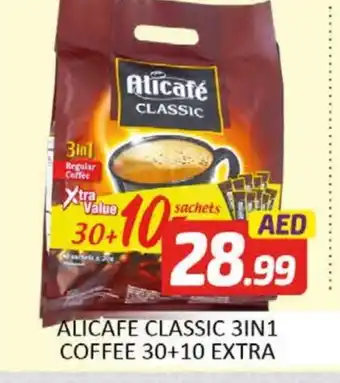 Al Madina ALI CAFE Coffee offer