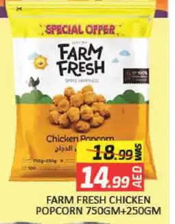 Mango Hypermarket LLC FARM FRESH Chicken Pop Corn offer