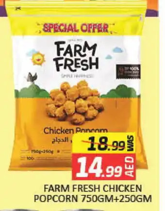 Mango Hypermarket LLC FARM FRESH Chicken Pop Corn offer