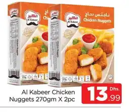 Al Madina AL KABEER Chicken Nuggets offer