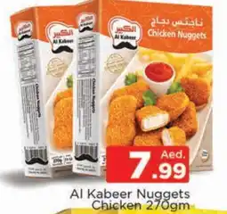 Al Madina AL KABEER Chicken Nuggets offer