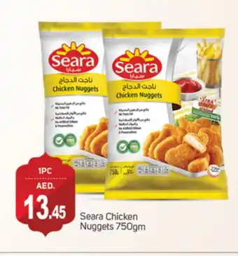 Talal Market SEARA Chicken Nuggets offer