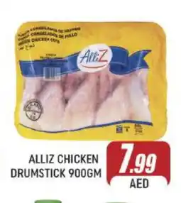 Al Madina ALLIZ Chicken Drumsticks offer