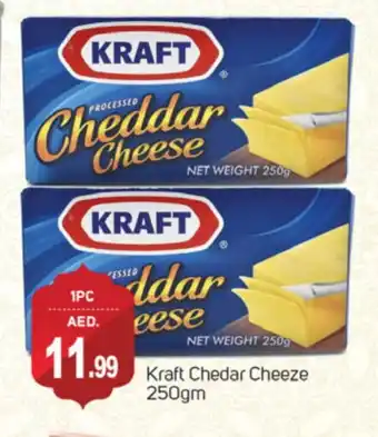 Talal Market KRAFT Cheddar Cheese offer