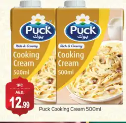 Talal Market PUCK Whipping / Cooking Cream offer