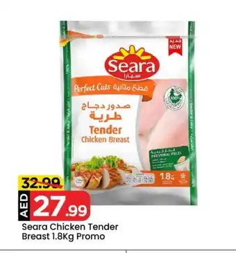 Mark & Save SEARA Chicken Breast offer