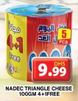 Grand Hyper Market NADEC Triangle Cheese offer