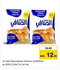 Nesto AL SAFI Mozzarella offer