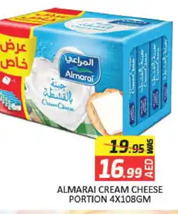 Mango Hypermarket LLC ALMARAI Cream Cheese offer