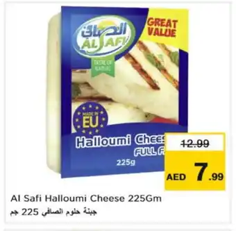 Nesto AL SAFI Halloumi offer