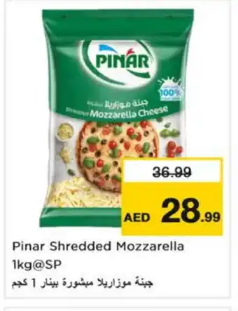 Nesto PINAR Mozzarella offer