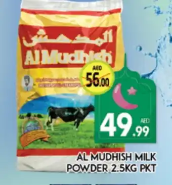 Al Madina ALMUDHISH Milk Powder offer
