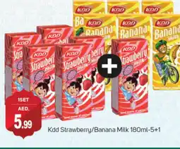 Talal Market KDD Flavoured Milk offer