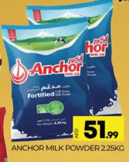 Al Madina ANCHOR Milk Powder offer