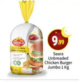 Bigmart SEARA Chicken Burger offer