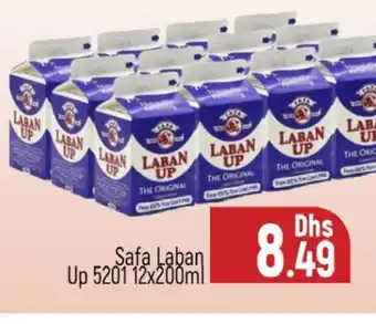 Al Madina SAFA Laban offer