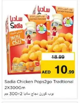 Nesto SADIA Chicken Pop Corn offer