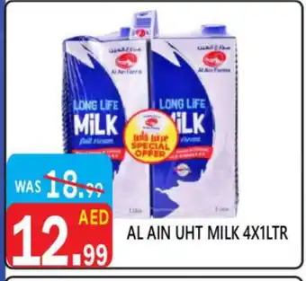 United Hypermarket AL AIN Long Life / UHT Milk offer