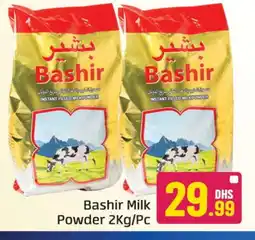 Al Madina BASHIR Milk Powder offer