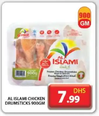 Grand Hyper Market AL ISLAMI Chicken Drumsticks offer