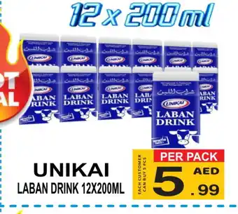 Friday Center UNIKAI Laban offer