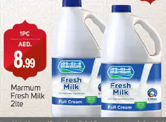 Talal Market MARMUM Full Cream Milk offer