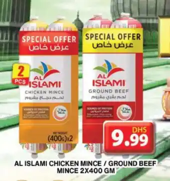 Grand Hyper Market AL ISLAMI Minced Chicken offer