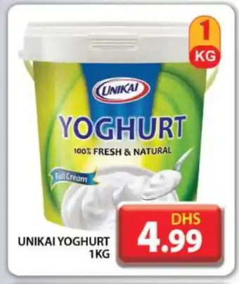 Grand Hyper Market UNIKAI Yoghurt offer