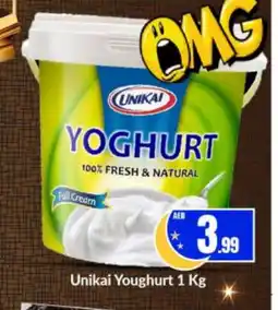 Bigmart UNIKAI Yoghurt offer