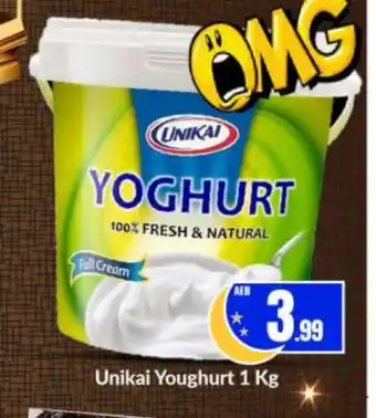 Bigmart UNIKAI Yoghurt offer