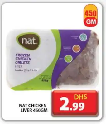 Grand Hyper Market NAT Chicken Liver offer