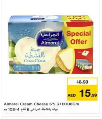 Nesto ALMARAI Cream Cheese offer