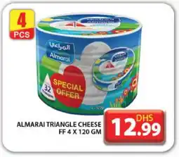 Grand Hyper Market ALMARAI Triangle Cheese offer