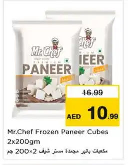 Nesto MR.CHEF Paneer offer