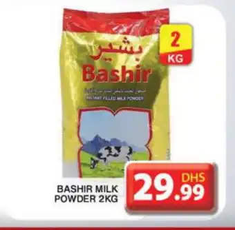 Grand Hyper Market BASHIR Milk Powder offer