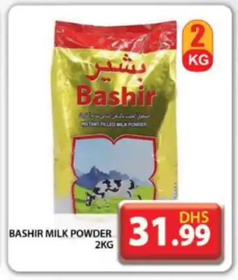 Grand Hyper Market BASHIR Milk Powder offer