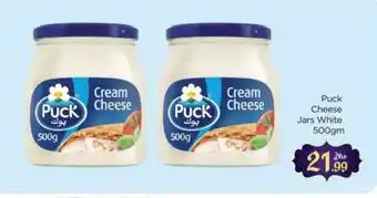 Al Madina PUCK Cream Cheese offer