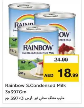 Nesto RAINBOW Condensed Milk offer