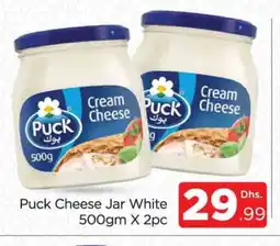 Al Madina PUCK Cream Cheese offer