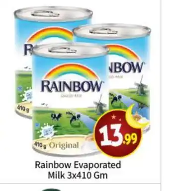 Bigmart RAINBOW Evaporated Milk offer