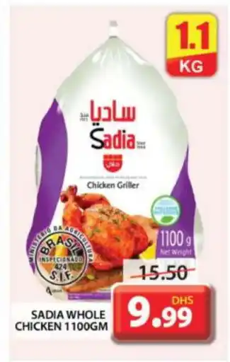 Grand Hyper Market SADIA Frozen Whole Chicken offer